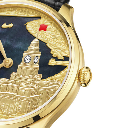 Shanghai Bund Chimes 40mm Watch - Dark Dial