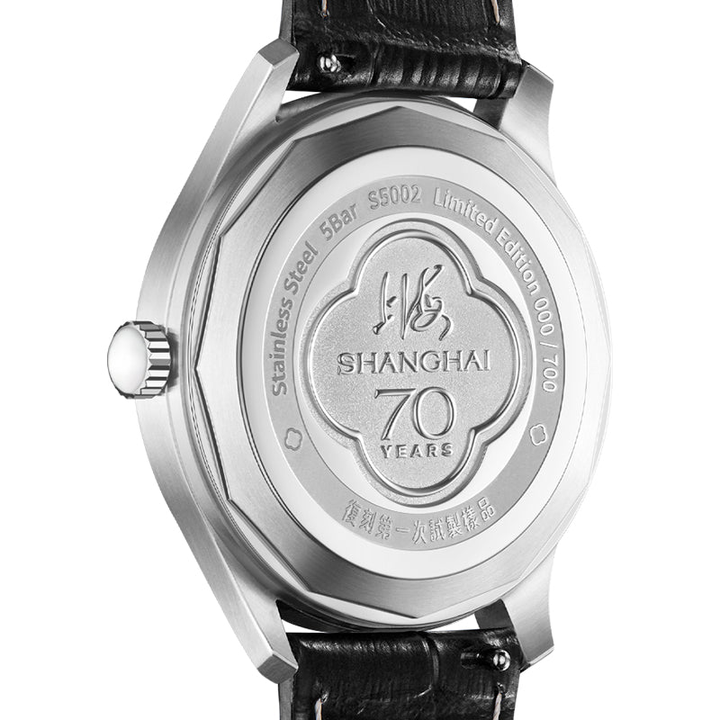 Shanghai 1955 39mm Watch - Strap (70th Anniversary Limited Edition)