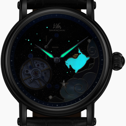 Shanghai Time Trace 41.5mm Watch - Year of the Horse Limited Edition · Fortune at Once