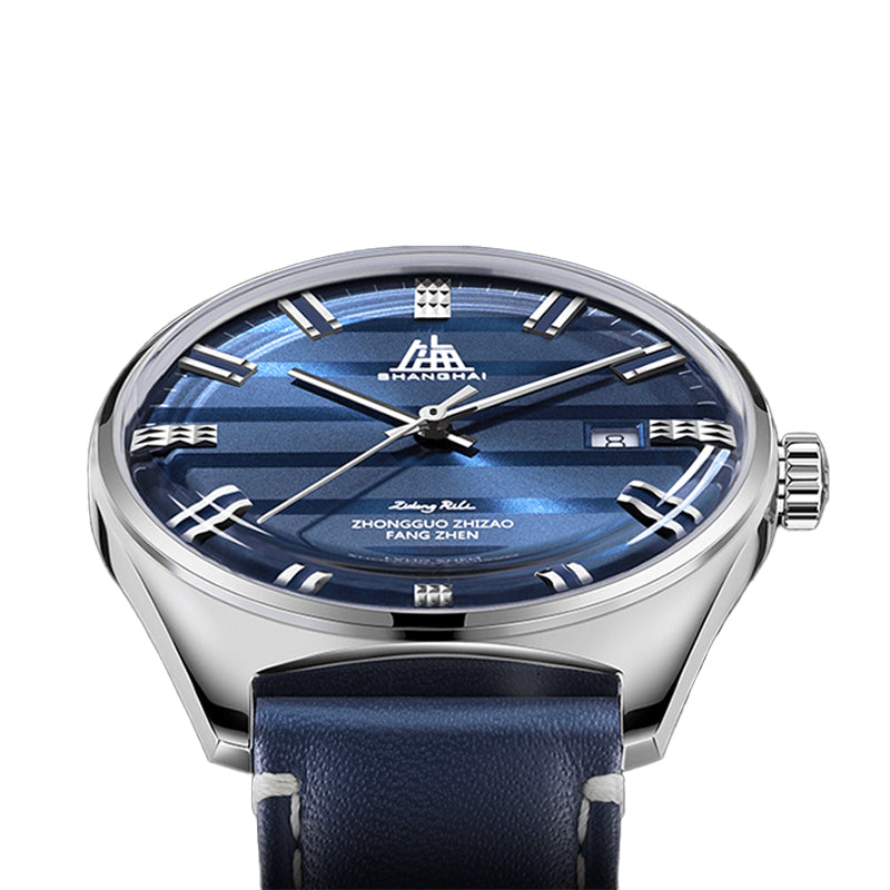 Shanghai Legacy 39mm Watch - Navy