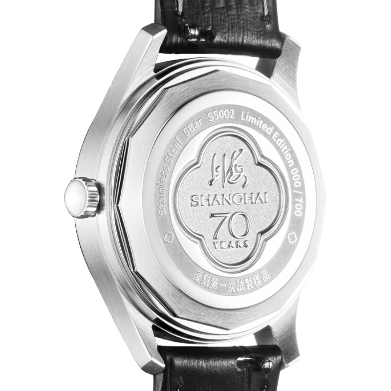 Shanghai 1955 31mm Watch - Strap (70th Anniversary Limited Edition)