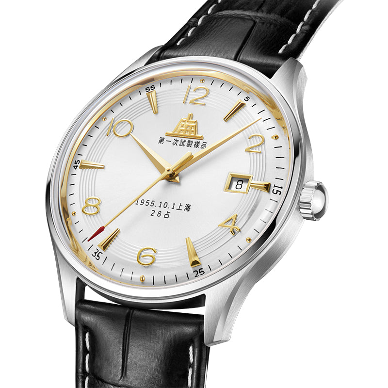 Shanghai 1955 39mm Watch - Strap (70th Anniversary Limited Edition)