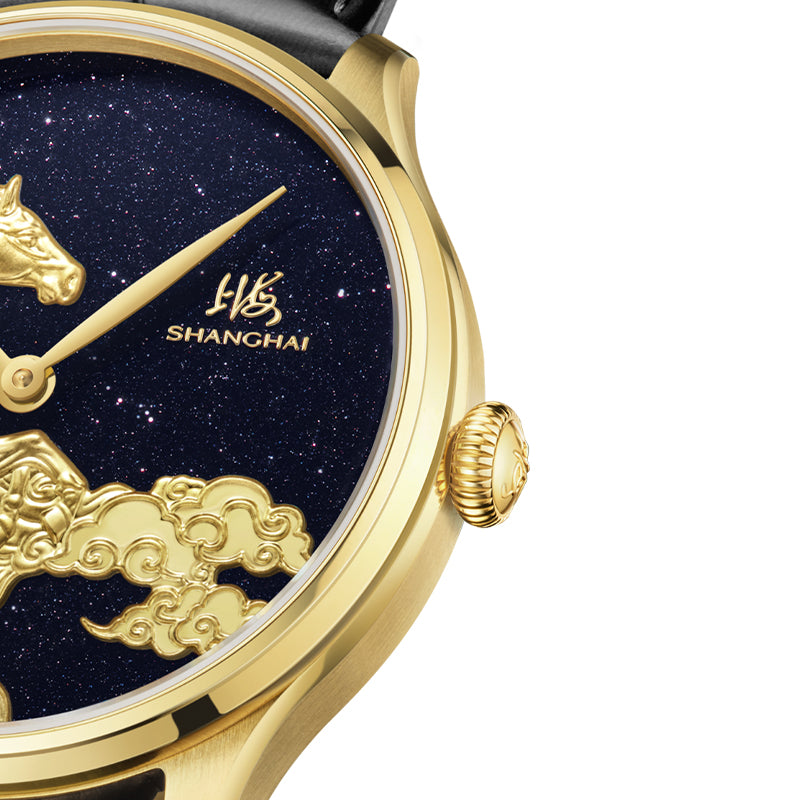 Shanghai Auspicious Steeds 40mm Watch - Starry Dial [Limited Edition]