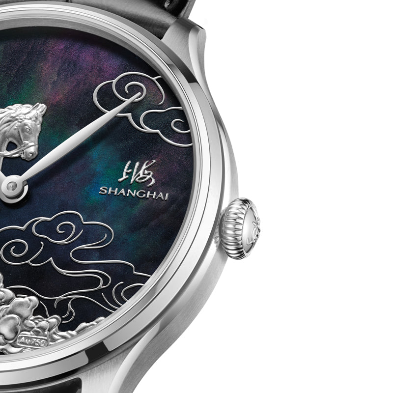 Shanghai Auspicious Steeds 40mm Watch - Mother-of-Pearl Dial [Limited Edition]