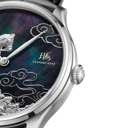 Shanghai Auspicious Steeds 40mm Watch - Mother-of-Pearl Dial [Limited Edition]