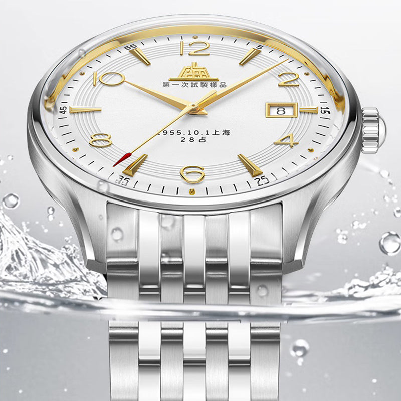 Shanghai 1955 39mm Watch - Bracelet (70th Anniversary Limited Edition)