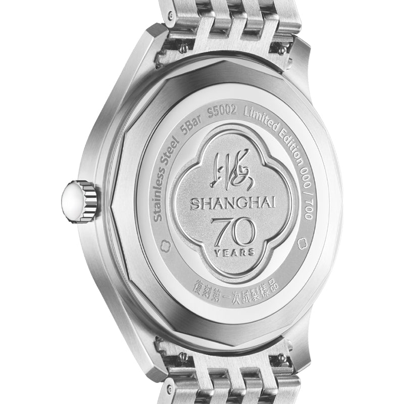 Shanghai 1955 31mm Watch - Bracelet (70th Anniversary Limited Edition)