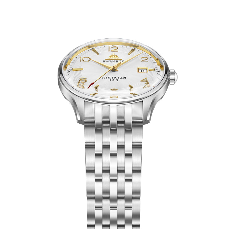 Shanghai 1955 39mm Watch - Bracelet (70th Anniversary Limited Edition)