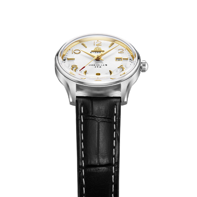 Shanghai 1955 31mm Watch - Strap (70th Anniversary Limited Edition)