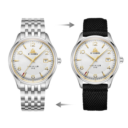Shanghai 1955 39mm Watch - Bracelet (70th Anniversary Limited Edition)