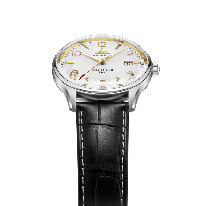 Shanghai 1955 39mm Watch - Strap (70th Anniversary Limited Edition)