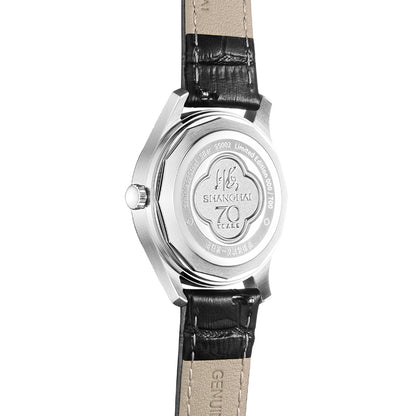 Shanghai 1955 31mm Watch - Strap (70th Anniversary Limited Edition)