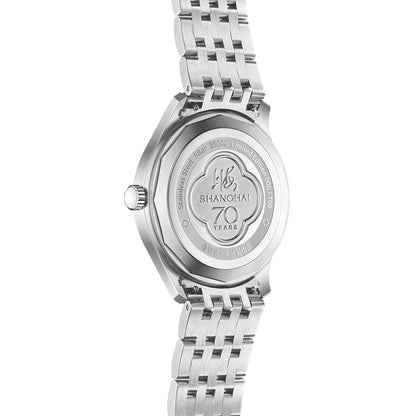 Shanghai 1955 39mm Watch - Bracelet (70th Anniversary Limited Edition)