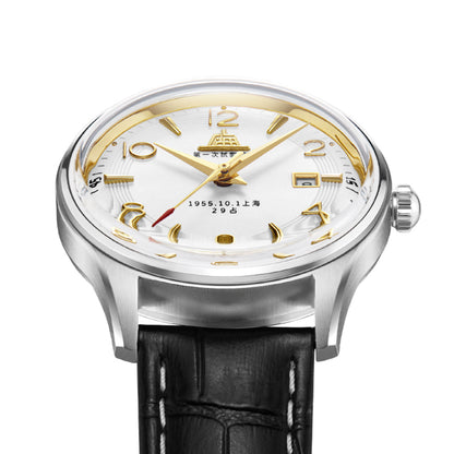 Shanghai 1955 31mm Watch - Strap (70th Anniversary Limited Edition)
