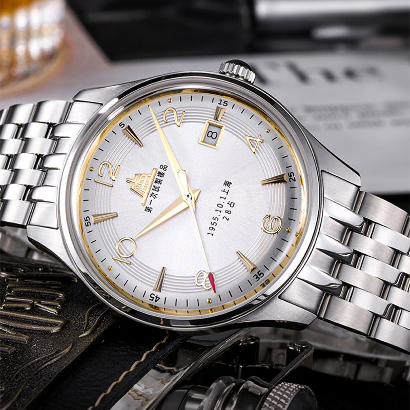 Shanghai 1955 39mm Watch - Bracelet (70th Anniversary Limited Edition)