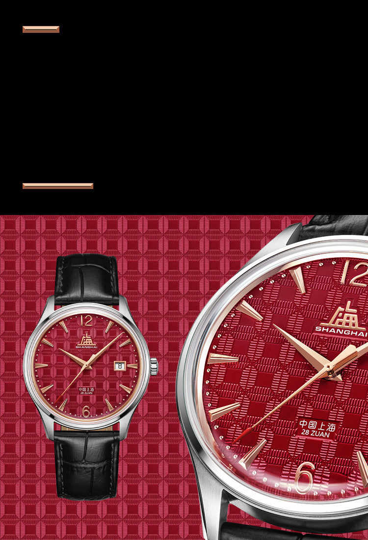 Shanghai Watches - Pioneer X Blossom Collection