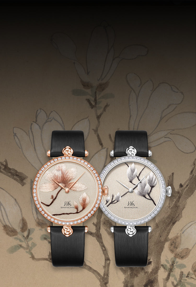 Shanghai Watches - Magnolia Collectoin