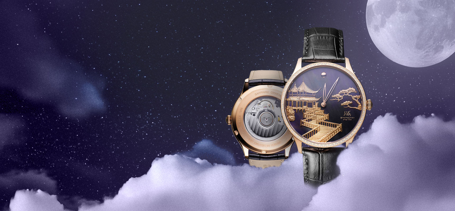 Shanghai_Watches-Moonlit_Serpentine_Collection-Desktop