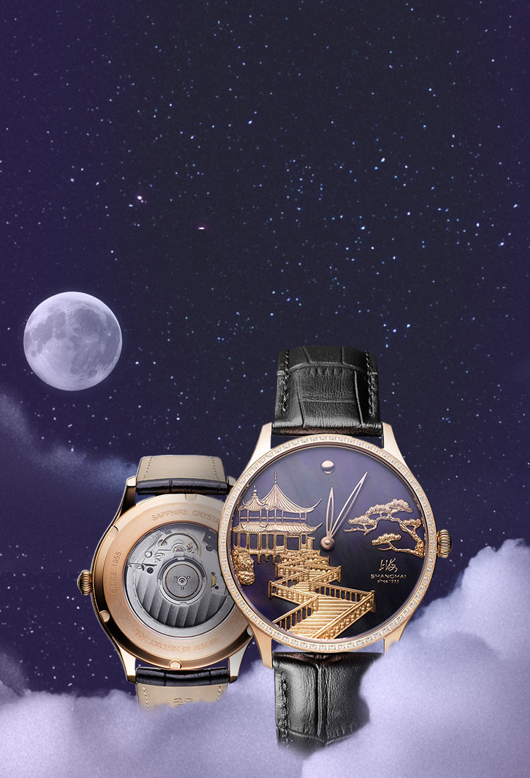 Shanghai_Watches-Moonlit_Serpentine_Collection-Mobile