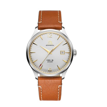 Shanghai Pioneer 39mm Watch - Orange Strap & White Dial