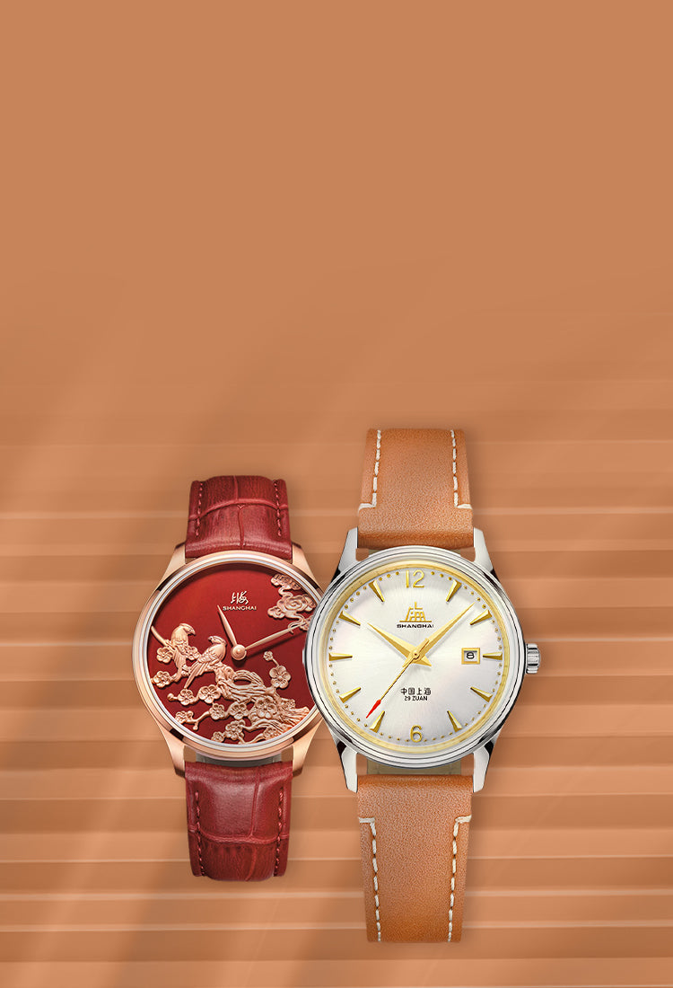 Shanghai_Watches-Women_Collectoin-Mobile